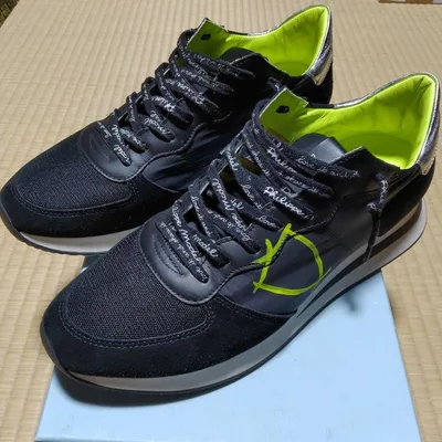 美品 PHILIPPE MODEL スニーカー ブラック 42 干場義雅