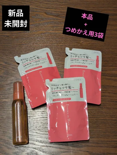 新品☆ORBIS エッセンスインヘアオイル 本体&つめかえ用セット
