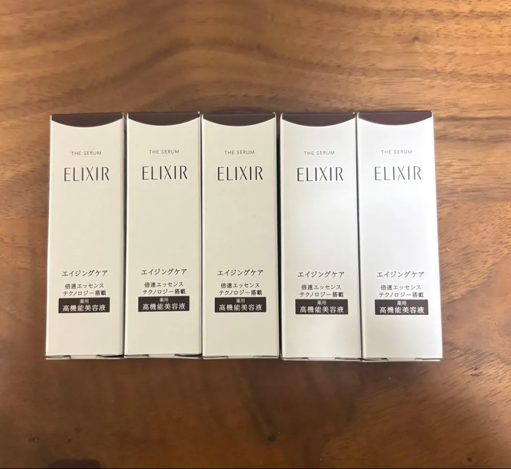エリクシール ザ セラムaa 美容液 5ml×5個 サンプル