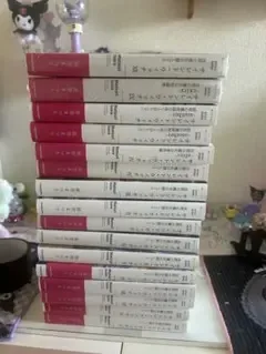サイレント・ウィッチ 小説セット