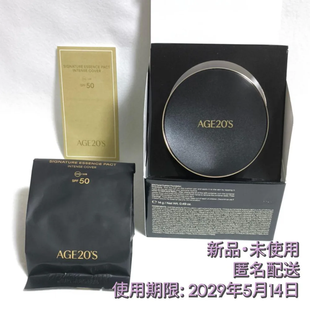 【新品・未使用】AGE20'S シグネチャーエッセンス パクト 21W