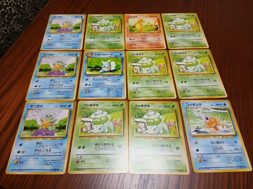 ポケモンカード 旧裏面 12枚セット