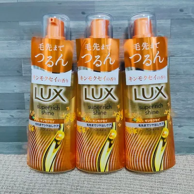 LUX スーパーリッチシャイン ヘアオイル キンモクセイ 70ml × 3本