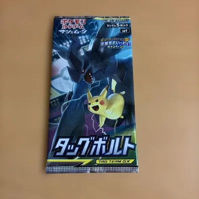 ポケカ タッグボルト 1パック 未開封
