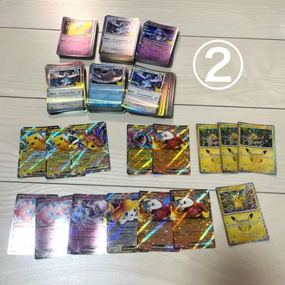 ② ポケモンカード まとめ売り 30周年