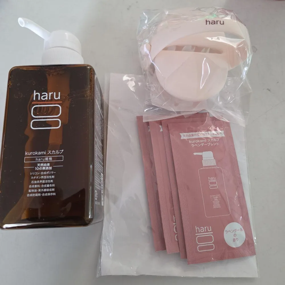 haru kurokami スカルプ シャンプー & スカルプブラシ セット
