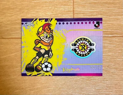 2026 Topps Soccer Jリーグ レイくん 75枚限定カード
