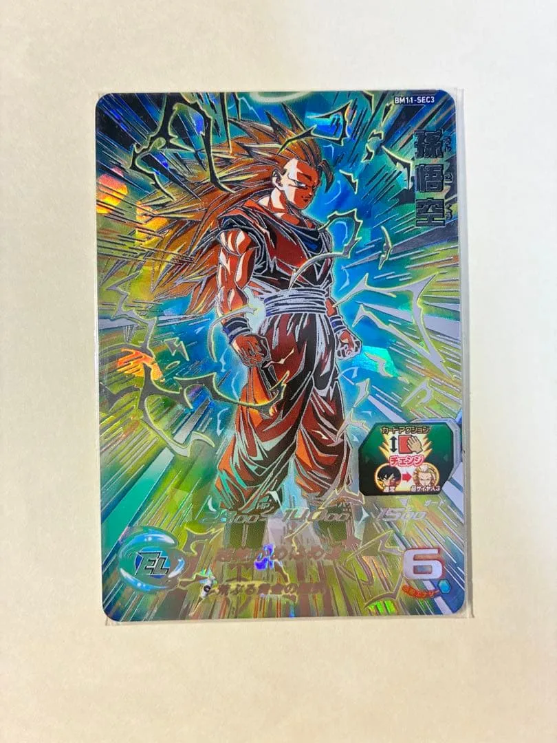 美品 ドラゴンボールヒーローズ 孫悟空 BM11-SEC3
