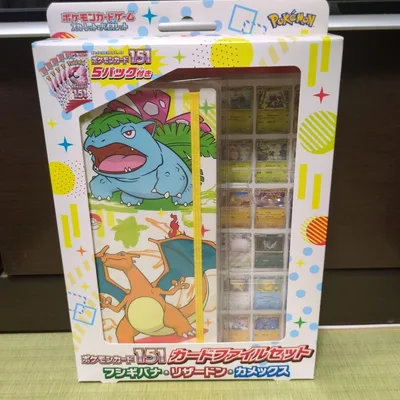 Pokemon Card 151 Card File Fushigibana, Charizard, Blastoise พร้อมกล่อง