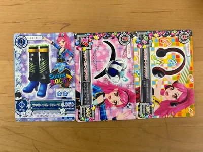 アイカツ カード 3枚セット セイラ ラッキーブルース ブラックビート
