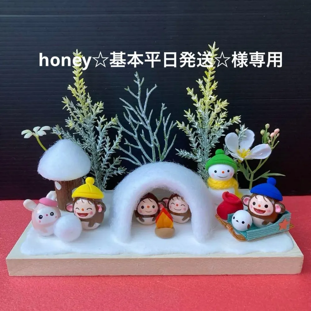 どんぐりアート 冬のかまくら 雪遊び