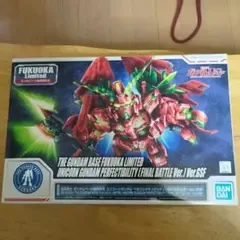 BB Senshi Gundam Base ฟุกุโอกะลิมิเต็ด ยูนิคอร์นกันดั้มที่สมบูรณ์แบบ