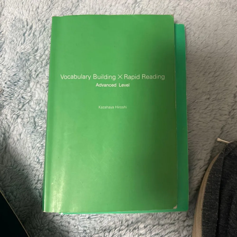 Vocabulary Building × Rapid Reading