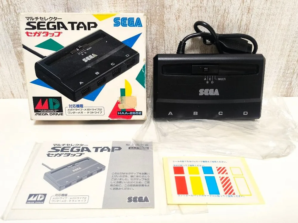 SEGA Sega Tap Multi Selector Mega Drive HAA-2652 MD