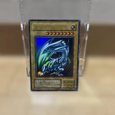 ブルーアイズホワイトドラゴン 2期