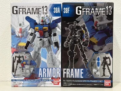 โมบิลสูทกันดั้ม G Frame 13 กันดั้มต้นแบบยูนิต 1 เต็มเบิร์นเนียน