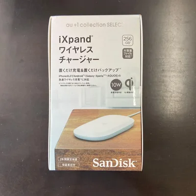 未開封)SanDisk iXpand ワイヤレスチャージャー 256GB