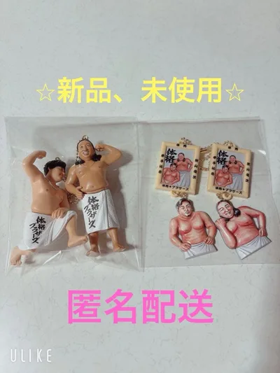 体格ブラザーズ ガチャ コンプリートセット