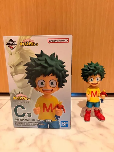 一番くじ 僕のヒーローアカデミア C賞 緑谷出久(幼少期) フィギュア 箱付き