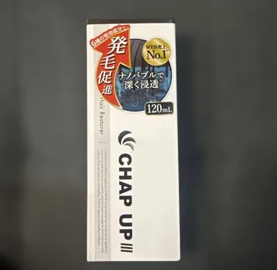 CHAP UP 薬用育毛剤 120mL 未開封 24時間以内に発送