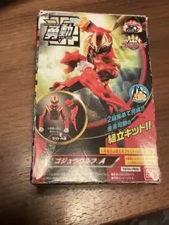 勇動 ゴジュウウルフA 内袋未開封