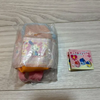 サンリオキャラクターズ おこさまリュック風ポーチ ウサハナ