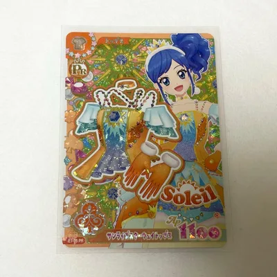 アイカツ!アンコールサンライズスターウェイトップス PR