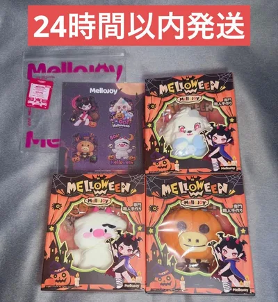 メロジョイ メロウィーン Mellojoy ハロウィン ピギー パピー ビー