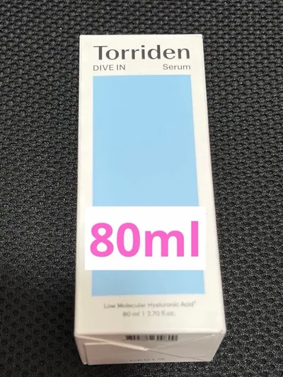 torriden トリデン ダイブイン セラム 80ml 美容液 ヒアルロン酸