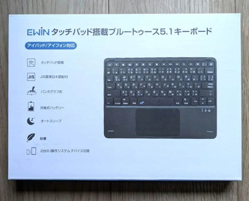 EWIN タッチパッド搭載 ブルートゥース5.1キーボード