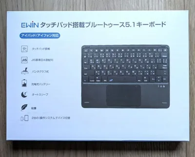 EWIN タッチパッド搭載 ブルートゥース5.1キーボード