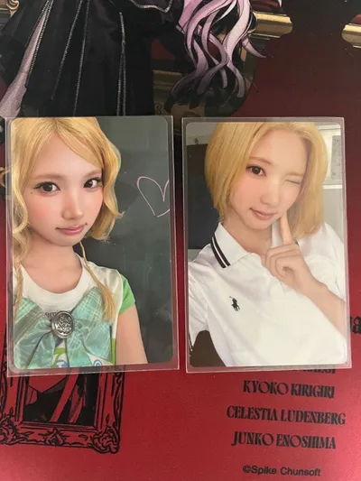 Hearts2Hearts ジウ ICONIC HEART まとめ売り