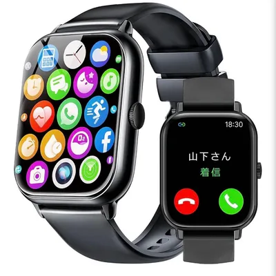 【新品未開封】スマートウォッチiPhone対応 アンドロイド対応