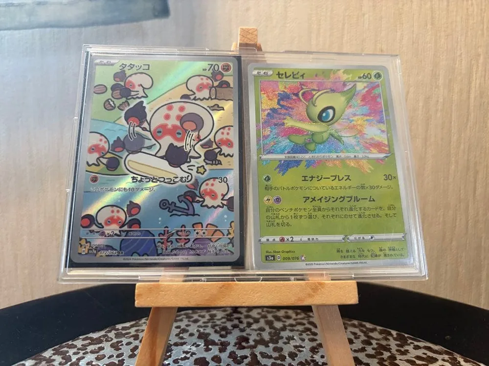 ポケモンカード タタッコAR セレビィ アメイジングレア 2枚