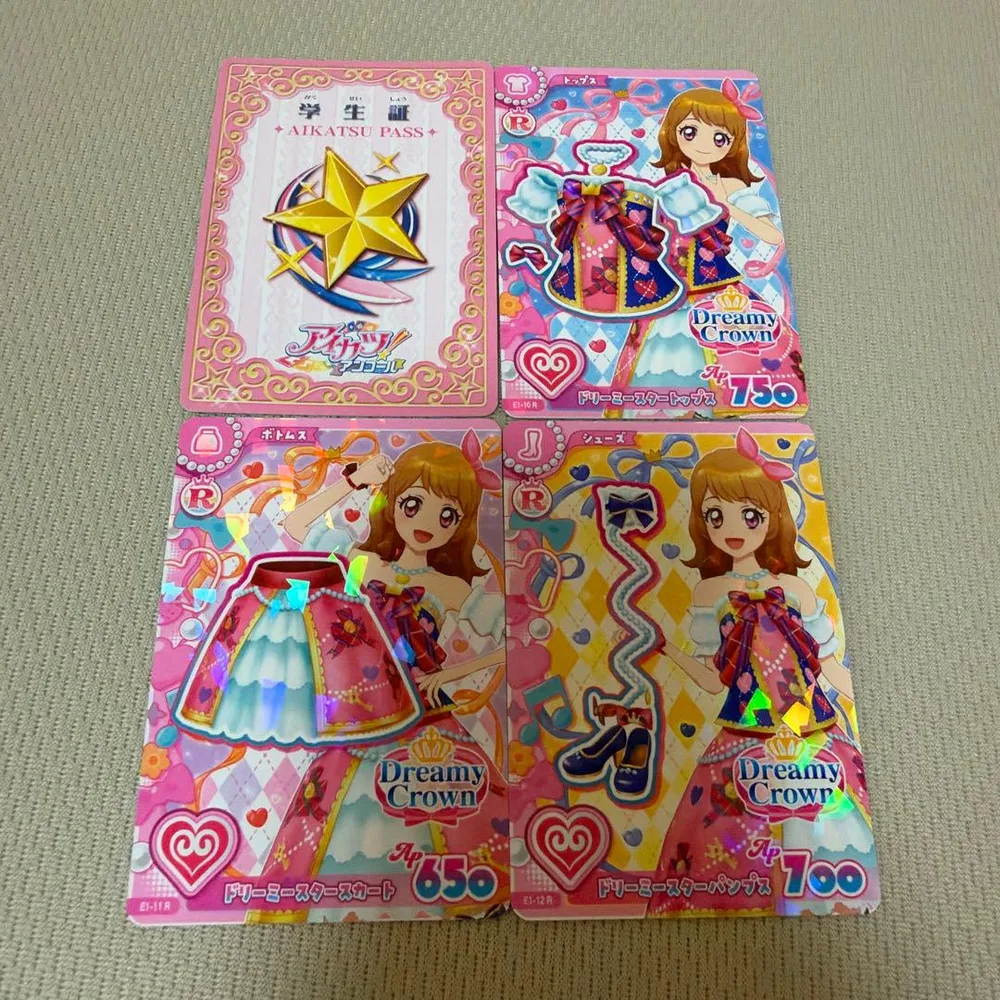アイカツ! アンコール 大空あかり Dreamy Crown コンプリート