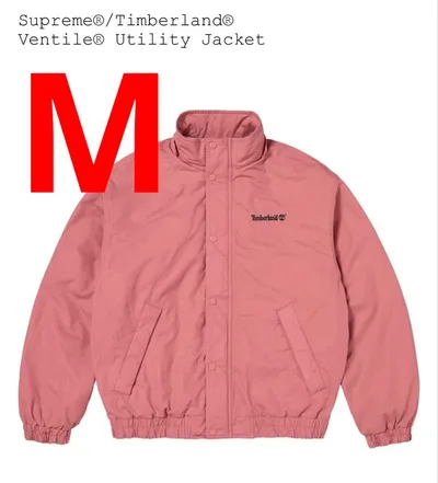 Supreme Timberland Ventile Utility ジャケット