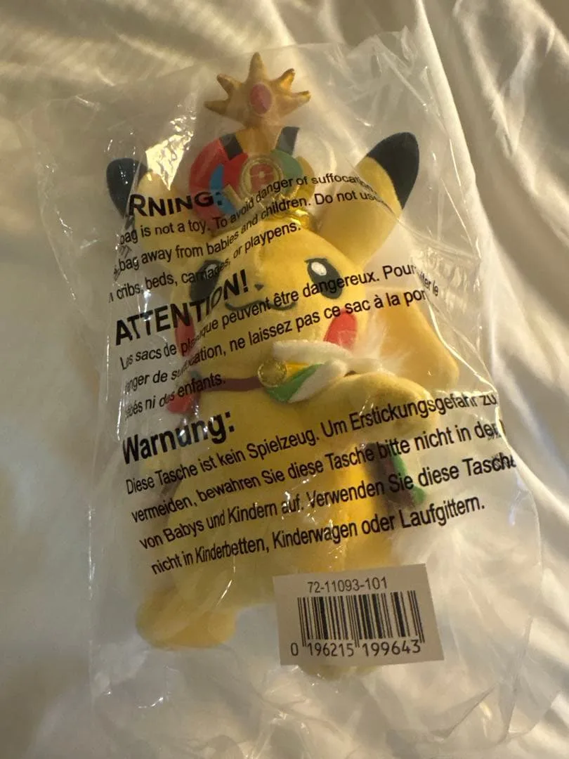ポケモンWCS2026&XP限定 ポケモンセンター ピカチュウぬいぐるみ
