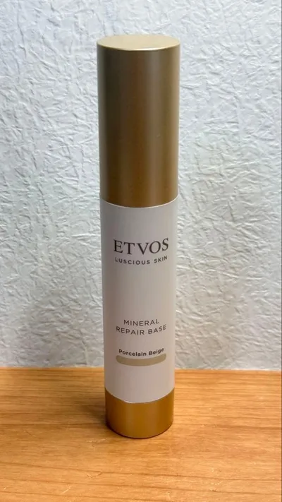 【お値引き不可!】ETVOS ミネラルリペアベース ポーセリンベージュ