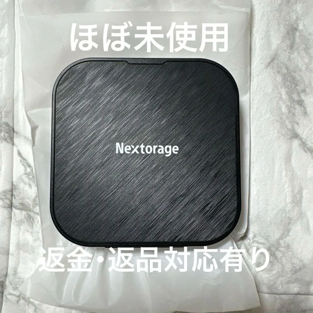 ほぼ未使用 Nextorage MagSafポータブルSSD 1TB 本体のみ