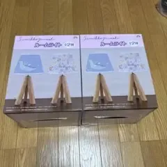 すみっコぐらし ルームライト 全2種セット