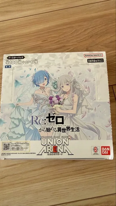 UNION ARENA Re:ゼロから始める異世界生活 未開封BOX