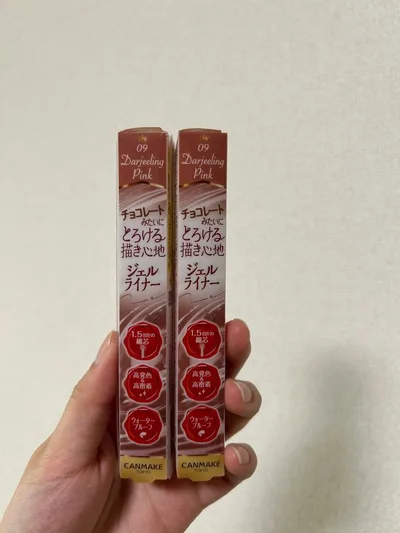 CANMAKE キャンメイク クリーミータッチライナー 09 ダージリンピンク