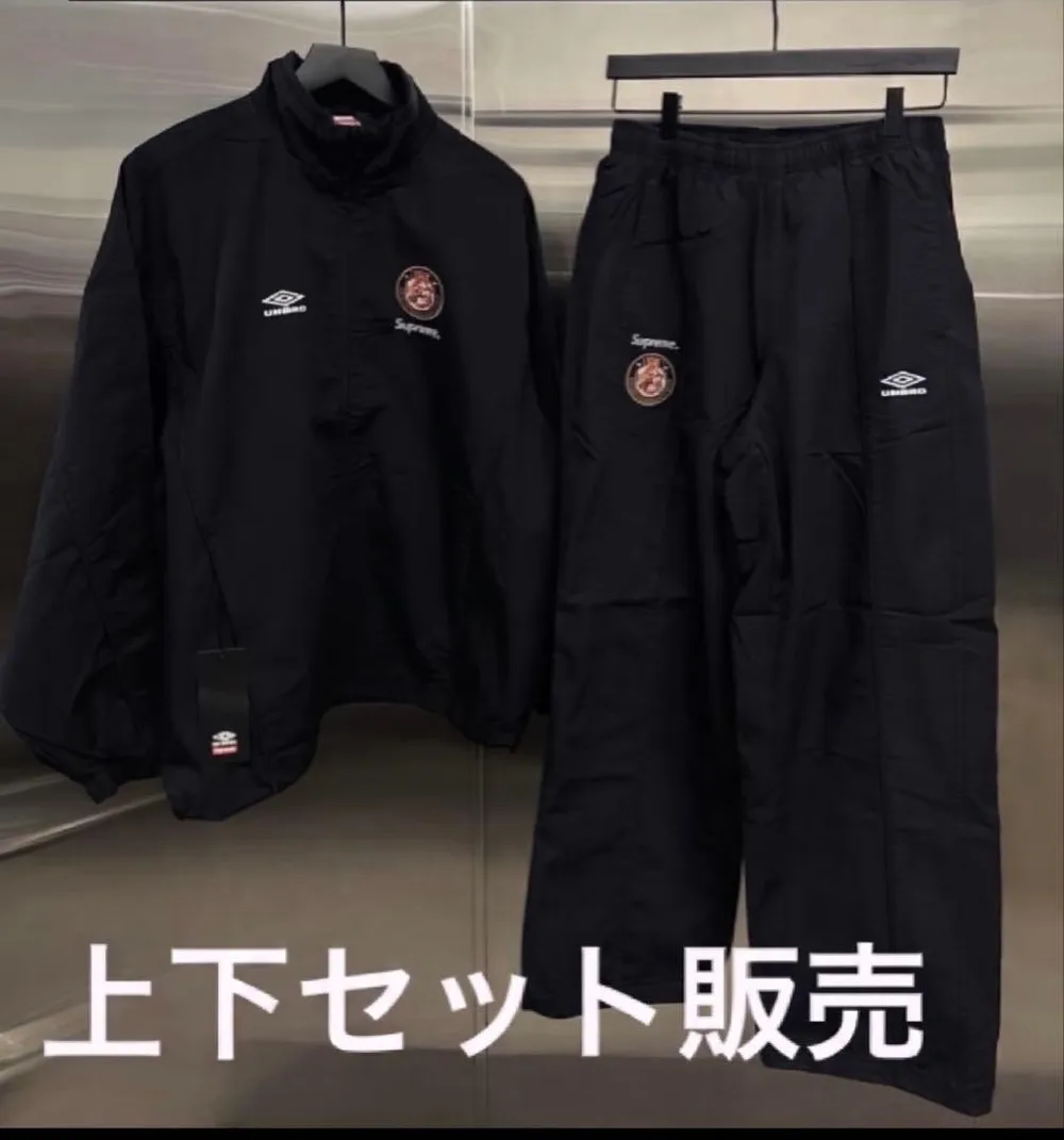 Supreme x Umbro Jacket & pants (26SS)