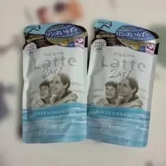 マー&ミー ラッテ リンスインシャンプー 詰替用 2個セット