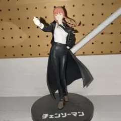 チェンソーマン マキマ フィギュア