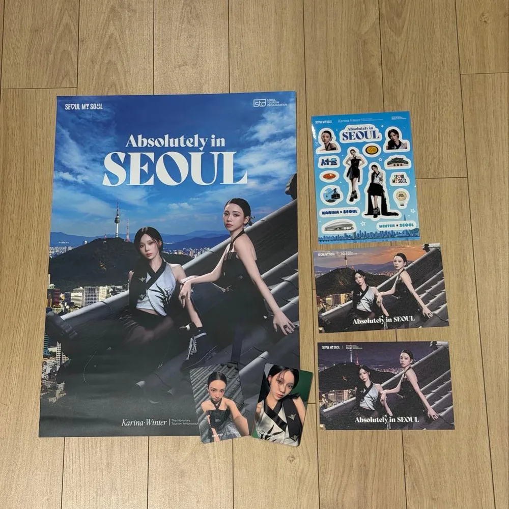 aespa カリナ ウィンター VISIT SEOUL SYNDROME全セット