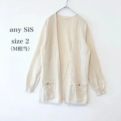 any SiS カシミヤ混 ニットカーディガン 白 アイボリー M