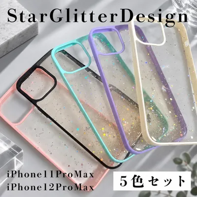 iPhone12ProMax iPhoneケース ソフトケース キラキラ