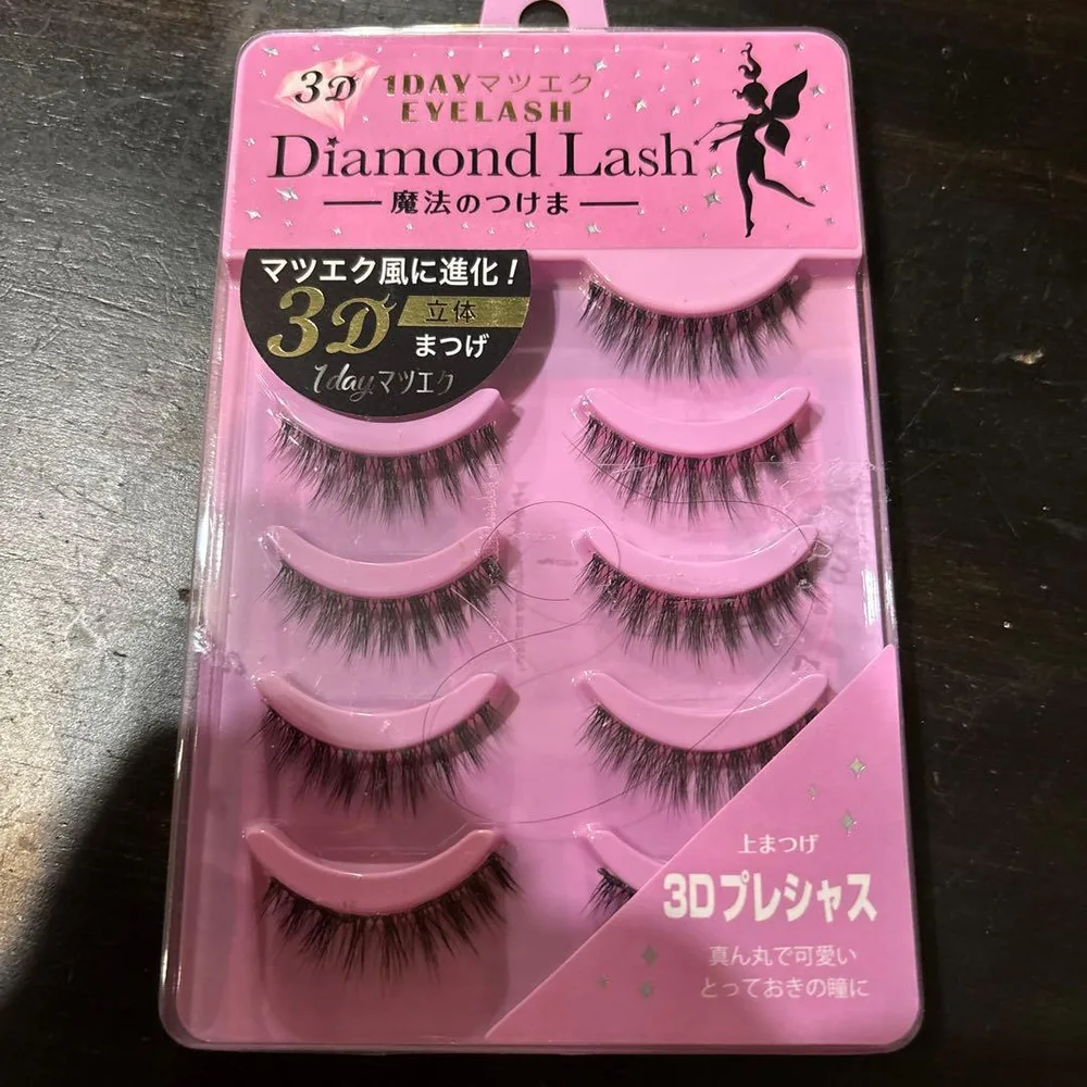 Diamond Lash 3Dプレシャス つけまつげ