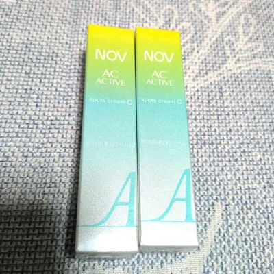 NOV AC ACTIVE スポッツクリーム C 2点①